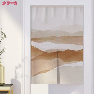 777~OFFN[| ̂  Ԏd؂ Ռ k O J[e g ȒP ډB ɂ 낢 _炩   hAJ[e Lb` rO HX o a m