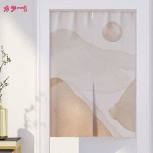 777~OFFN[| ̂  Ԏd؂ Ռ k O J[e g ȒP ډB ɂ 낢 _炩   hAJ[e Lb` rO HX o a m