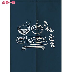 300~OFFN[| ̂ a  O Ԏd؂ J[e ډB a V[J[e   O _ 􂦂 r[ {I ̂ Ռ g vg   o 