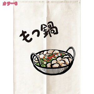 ̂ a  O Ԏd؂ J[e ډB a V[J[e   O _ 􂦂 r[ {I ̂ Ռ g vg   o Lb` r