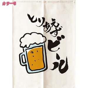 ̂ a  O Ԏd؂ J[e ډB a V[J[e   O _ 􂦂 r[ {I ̂ Ռ g vg   o Lb` r