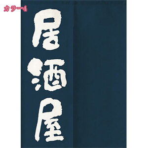 ̂ a  O Ԏd؂ J[e ډB a V[J[e   O _ 􂦂 r[ {I ̂ Ռ g vg   o Lb` r