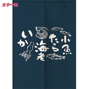 ̂ a  O Ԏd؂ J[e ډB a V[J[e   O _ 􂦂 r[ {I ̂ Ռ g vg   o Lb` r