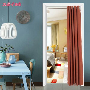 300~OFFN[| Ԏd؂ fM J[e  Ռ Ԏd؂J[e ՔM ډB k O GAR Ԏd؂J[e ̂ ߓd Ւf Ց ߓd OK Ռ ۉ V ̓ 