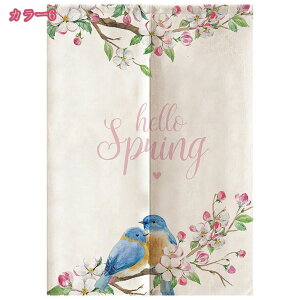 g ډB Ռ O  a ΂̂ ̂ ΐF CeA gC Lb` 䏊  X   ʏ Ԏd؂   킢 Ȗ IV Ԏd؂J[