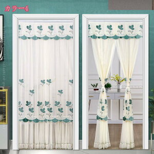 1000~OFFN[| JtFJ[e CeA n [X hJ  ԕ zCg ډB I [ Y  IV 킢 Vv i` GKg AeB[N g P 