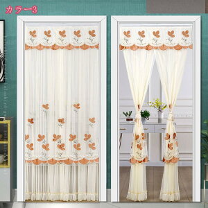 JtFJ[e [X hJ  k  J[e ډBJ[e 킢 ʏ I gC Lb` i` O  GKg [t g 2d̂ G Pn v