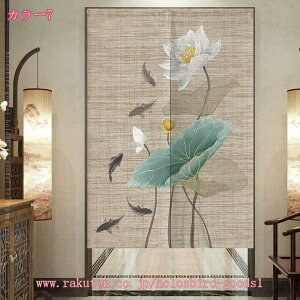 1000~OFFN[| JtFJ[e Ȗ a  a  J[e ډBJ[e 킢 ʏ I gC Lb` i` O  ؕ  g ւ̂ Ȗ C