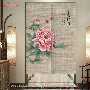 1000~OFFN[| JtFJ[e Ȗ a  a  J[e ډBJ[e 킢 ʏ I gC Lb` i` O  ؕ  g ւ̂ Ȗ C