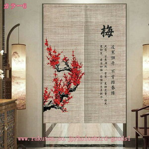 1000~OFFN[| JtFJ[e Ȗ a  a  J[e ډBJ[e 킢 ʏ I gC Lb` i` O  ؕ  g ւ̂ Ȗ C