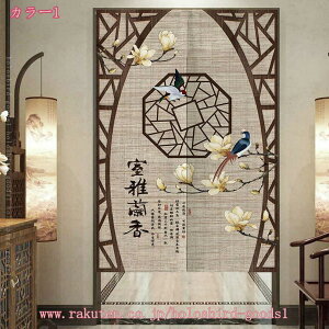 ̂  a h fM ډB  Ռ Ԏd؂ ۉ CՒf Ȃ  O փJ[e 킢 Ȗ a G ؕ CeA V [ Ԏd؂J[