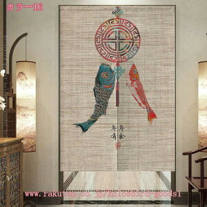 1000~OFFN[| JtFJ[e Ȗ a  a  J[e ډBJ[e 킢 ʏ I gC Lb` i` O  ؕ  g ւ̂ Ȗ C