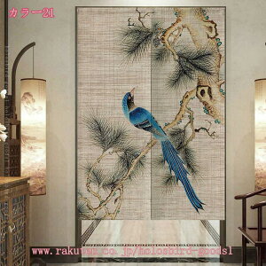 1000~OFFN[| JtFJ[e Ȗ a  a  J[e ډBJ[e 킢 ʏ I gC Lb` i` O  ؕ  g ւ̂ Ȗ C