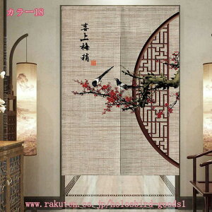 500~OFFN[| ̂  a h fM ډB  Ռ Ԏd؂ ۉ CՒf Ȃ  O փJ[e 킢 Ȗ a G ؕ CeA V [