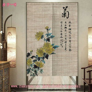 1000~OFFN[| JtFJ[e Ȗ a  a  J[e ډBJ[e 킢 ʏ I gC Lb` i` O  ؕ  g ւ̂ Ȗ C