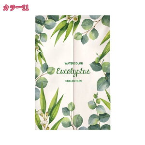 500~OFFN[| g ̂ m CeA  t Ȗ k Vv  t  Lb` rO Ԏd؂ ʏ Q p HX ډB G  Ȗ  