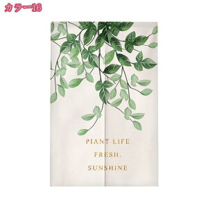 300~OFFN[| g ̂ m CeA  t Ȗ k Vv  t  Lb` rO Ԏd؂ ʏ Q p HX ډB G  Ȗ  