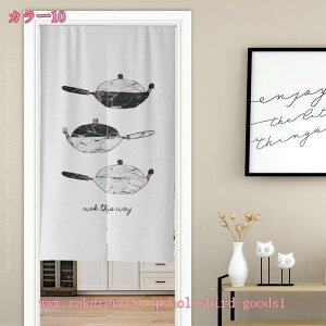 1000~OFFN[| Ԏd؂J[e ̂  k Ԏd؂ J[e hAJ[e ډB d؂ o {^jJ O   H Xy[X 킢 o hA  