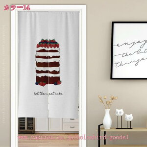 1000~OFFN[| Ԏd؂J[e ̂  k Ԏd؂ J[e hAJ[e ډB d؂ o {^jJ O   H Xy[X 킢 o hA  