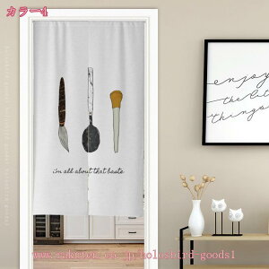 300~OFFN[| Ԏd؂J[e ̂  k Ԏd؂ J[e hAJ[e ډB d؂ o {^jJ O   H Xy[X 킢 o hA  