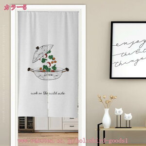 300~OFFN[| Ԏd؂J[e ̂  k Ԏd؂ J[e hAJ[e ډB d؂ o {^jJ O   H Xy[X 킢 o hA  