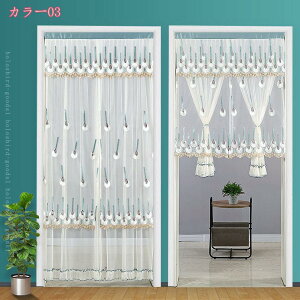 ̂ k XgCv  Ԏd؂J[e [X k m g O hAJ[e ngdl Pn  Ռ h fM ۉ ȃGl CՒf ډB CeA Eߏ  