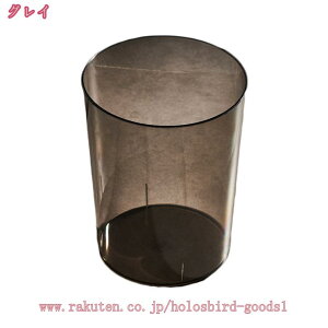 ゴミ箱 取り付ける簡単 サンドホワイト おしゃれ かわいい リビング 滑り止め付き トラッシュカン スペーススリムタイプ 蓋なしゴミ箱 ごみ箱 ダストボックス シンプル ウェンジブラウン