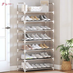 V[YbN V[Y{bNX ʔ c CI ʔ C ȃXy[X  y C [RpNg CI ϋv X C X  ֎[ C Xj[J[ C[ V[Y