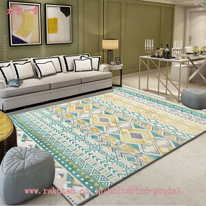 1000�~OFF�N�[�|�� �Z���^�[���O �����` ���O ������� �k�� ���_�� �V���v�� ���O�}�b�g ���� ���O�}�b�g �_�炩�� �J�[�y�b�g �􉽊w�� ���� ���p�� �Z���^�[�J�[�y�b�g ��[�Ή� ����~�ߕt