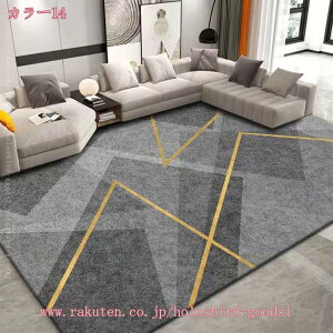 1000�~OFF�N�[�|�� �Z���^�[���O �����` ���O ������� �k�� ���_�� �V���v�� ���O�}�b�g ���� ���O�}�b�g �_�炩�� �J�[�y�b�g �􉽊w�� ���� ���p�� �Z���^�[�J�[�y�b�g ��[�Ή� ����~�ߕt