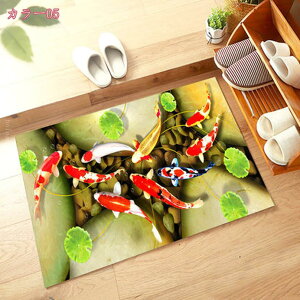 300~OFFN[| փ}bg  hA}bg  k 3D DƂ}bg 􂦂  ėp R 傫 I[V[YKp rO ItBXp Ɩp ƒp  X^C 