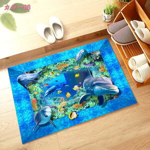 777~OFFN[| yV O~ yV  փ}bg   C xM[O~ KN yVO~  SuD O}bg bh   k  􂦂 ` փ}b