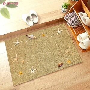 1000~OFFN[| փ}bg  hA}bg  k 3D DƂ}bg 􂦂  ėp R 傫 I[V[YKp rO ItBXp Ɩp ƒp  X^C 