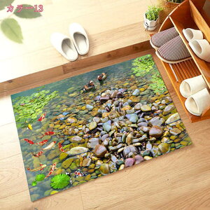 փ}bg  hA}bg  k 3D DƂ}bg 􂦂  ėp R 傫 I[V[YKp rO ItBXp Ɩp ƒp  X^C _ ` 