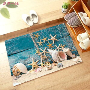 777~OFFN[| yV O~ yV  փ}bg   C xM[O~ KN yVO~  SuD O}bg bh   k  􂦂 ` փ}b