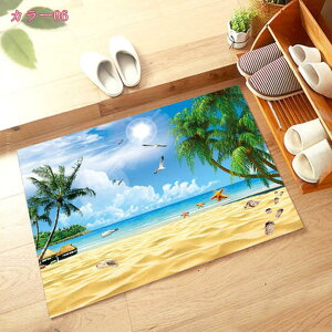 yV O~ yV  փ}bg   C xM[O~ KN yVO~  SuD O}bg bh   k  􂦂 ` փ}bg Ɩp It