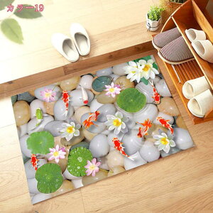 300~OFFN[| yV O~ yV  փ}bg   C xM[O~ KN yVO~  SuD O}bg bh   k  􂦂 ` փ}b