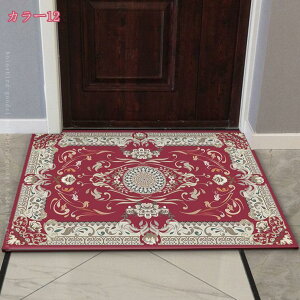 300~OFFN[| O AeB[N x yVO~  イ J[ybg Ԗ͗lO Be[W zbgJ[ybgJo[  O}bg Ɠ̕ }bg 