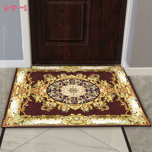 300~OFFN[| J[ybg g O yV փ}bg イ  Ԗ͗l AeB[N NVbN  F u[ g  rO Q ` ` t  H ~ 