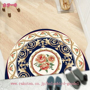 777~OFFN[| J[ybg O}bg փ}bg ~` 䶗 i yV k  p  CeA hA}bg 􂦂 ~ O~ g[ DƂ z RۖhL 