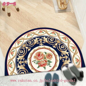 300~OFFN[| J[ybg 䶗 O O}bg |GXe イ ~ߕt h  g[ zbgJ[ybgΉ I[V[Y ܂݉\ _炩ȔG ʋC 