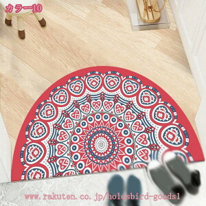 300�~OFF�N�[�|�� �J�[�y�b�g ��䶗� ���O ���O�}�b�g �|���G�X�e�� ���イ���� ����~�ߕt �h�� ������� ���g�[ �z�b�g�J�[�y�b�g�Ή� �I�[���V�[�Y�� �܂��݉\ �_�炩�Ȕ��G�� �ʋC�� 