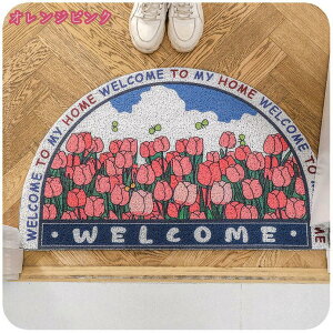 500~OFFN[| փ}bg k  O D Ƃ ɋ ȒP  pvc  }bg   ֊O}bg Xܗpփ}bgƖpփ}bg ~ߕt 