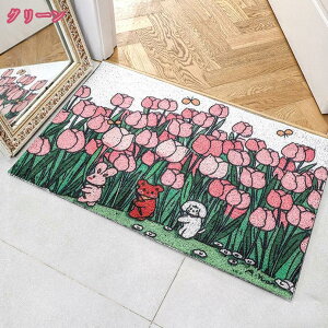 500~OFFN[| փ}bg k  O D Ƃ ɋ ȒP  pvc  }bg   ֊O}bg Xܗpփ}bgƖpփ}bg ~ߕt 