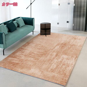 777~OFFN[| O }bg k bJ J[ybg  ~ 􂦂 O~  킢 _ bR  ~jO 1 l 4 W[^ ԕ t[ o fU