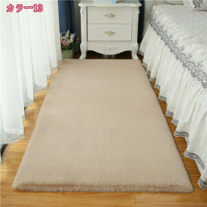 777~OFFN[| [gO ~ NbV  [g O }bg \t@[ J[ybg t@[ \t@[ x[W tFCN[g }bg tFCN t@[ 킢  ӂ