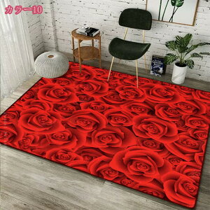 3DʃO J[ybg 􂦂 J[ybg O}bg Lp OJ[ybg ؚ Ђ܂ Ԗ͗l ԕ ׂ~ h h CeA ze Ɩp `FA}bg z[ rO