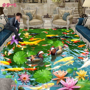 777~OFFN[| Lb`}bg3D r[` 􂦂 ~ߕt ؂₩ CeA}bg  O J[ybg zbgJ[ybgΉ }bg EHbVu T rO tp 