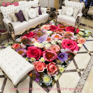 777~OFFN[| Lb`}bg3D r[` 􂦂 ~ߕt ؂₩ CeA}bg  O J[ybg zbgJ[ybgΉ }bg EHbVu T rO tp 