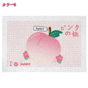 500�~OFF�N�[�|�� �k�� �z�� ���L �R�� ����~�ߕt�� ���փ}�b�g ���� ���C�}�b�g �L�b�`���}�b�g ���C�}�b�g �ʕ� ���^ �D���Ƃ��}�b�g �_�炩 ���ӂ��}�b�g �\�t�@�[�}�b�g �~�j�}�b�g ��